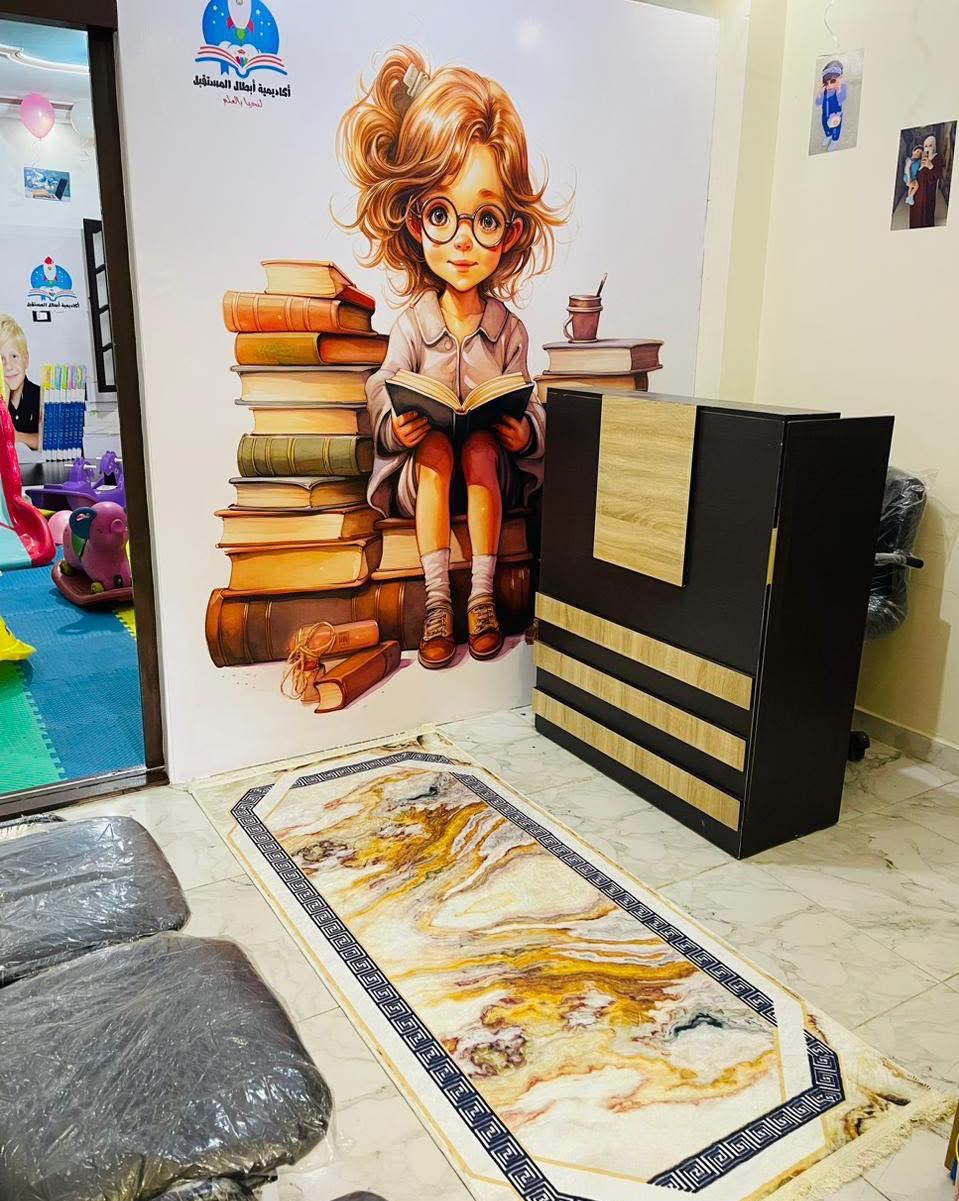 صور فصول أكاديمية أبطال المستقبل التعليمية