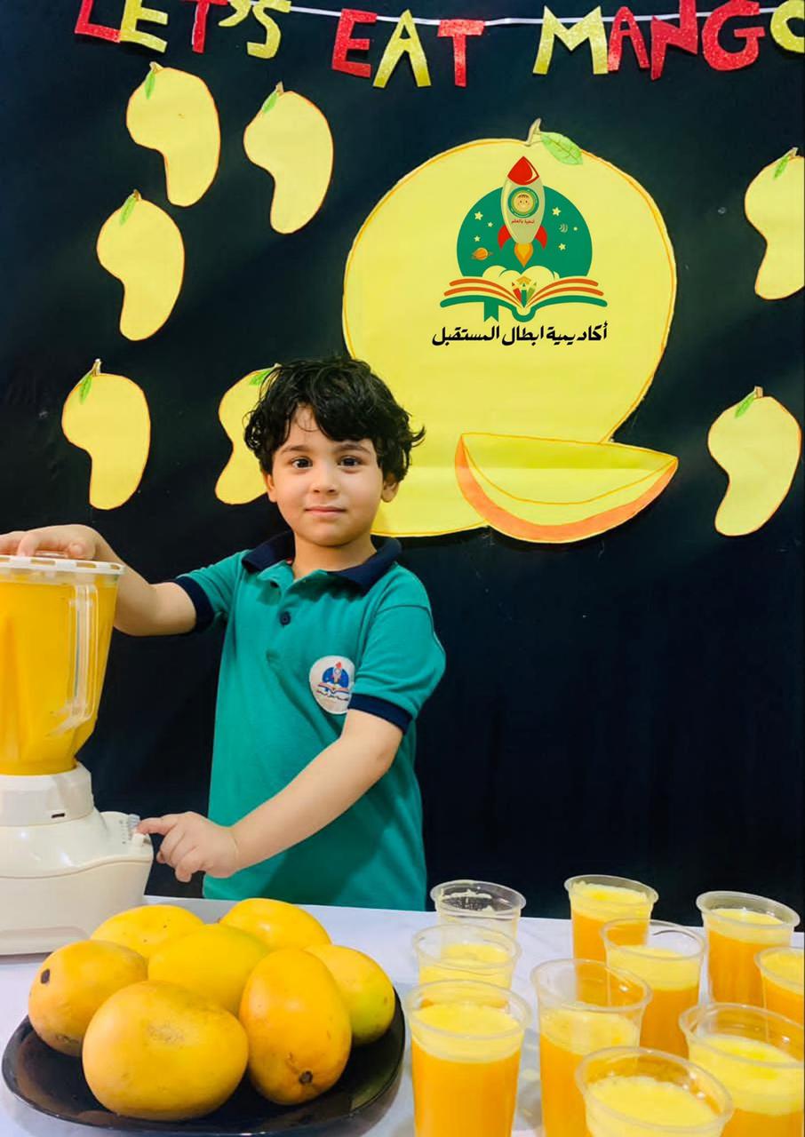 حفلة المانجا في أكاديمية أبطال المستقبل